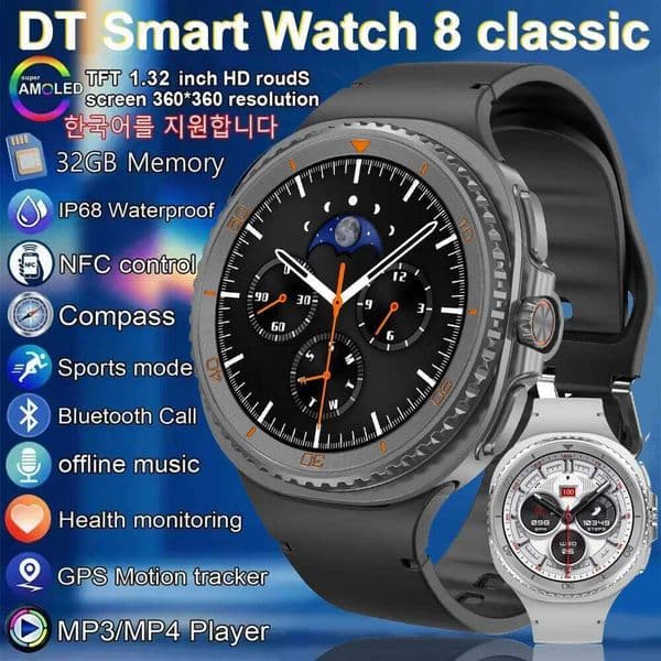 2026 Watch 8 Ultra Classic SmartWatch Men AMOLED Display GPS Navigation NFC 3ATM Waterproof Swim Sport track Smartwatch 26Y0507