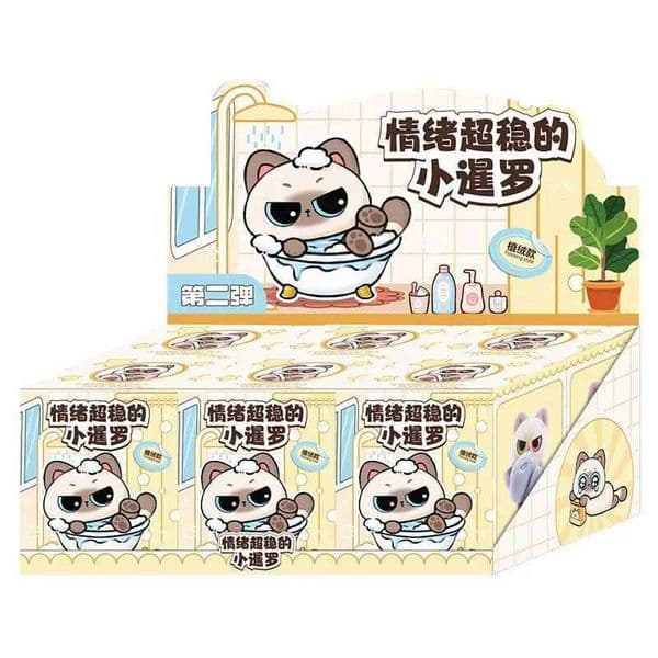 New Emotionally Stable Little Siam Second Wave Plush Blind Box Cute Cat Doll Desktop Ornament Surprise Birthday Gift Wholesale L2605089MTI