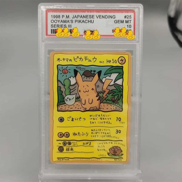 Card Collection Card 1998 VENDING OOYAMAS Copy 10Points Card Anime Game Gift L260509VYMH