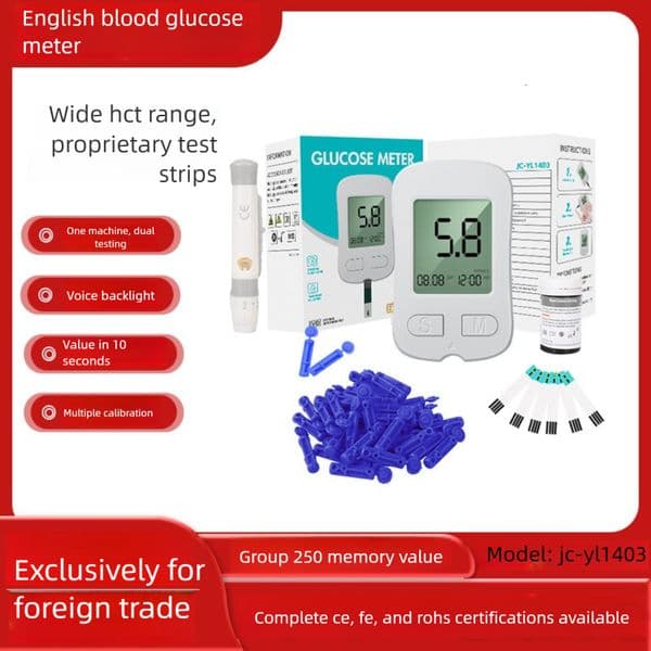 JC-YL1403 English Meter Medical Code-Free Test Strips Home Blood Glucose Detector