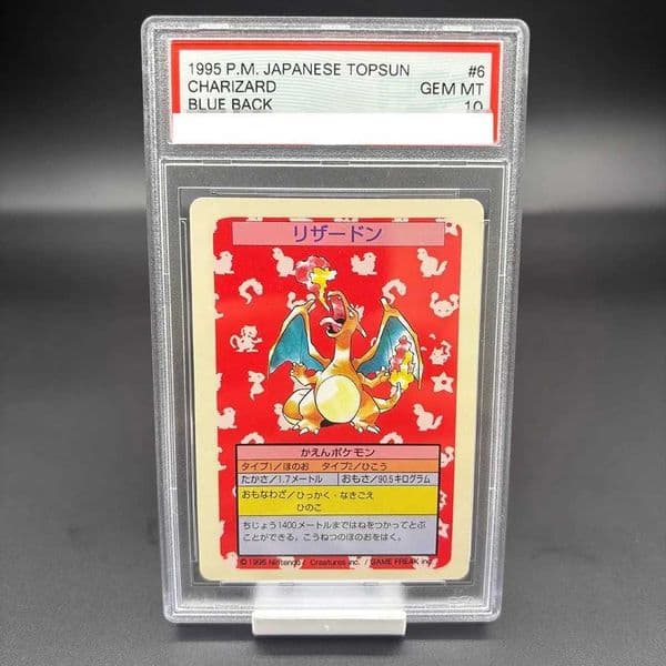 1995 TOPSUN BLUE BACK Collection Card 10Points Card Anime Game Card Gift Toy L2605092RML
