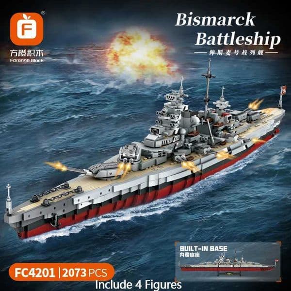 Ww2 German Army 2073PCS Bismarck Battleship Building Blocks Bricks Model Toys Collection Desktop Ornaments Boys Adult GiftsT260509