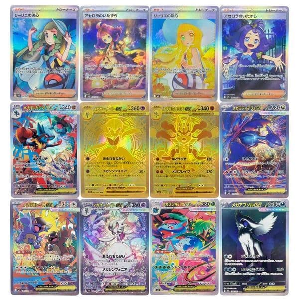 Collection Cards m1Sm1S Lucario Gardevoir DIY Self Made Single Card Classic Game Anime Card Gift Toy L260509UHBK