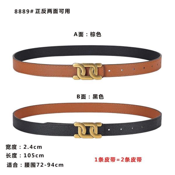 Smooth buckle black double-sided pebbled pattern women's decorating jeans, slim dual-use leather belt for women, trendy