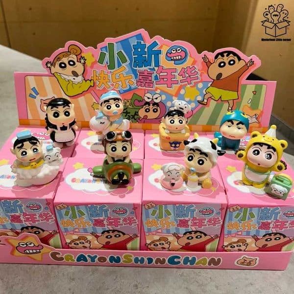 Cartoon Animation Happy Carnival Blind Box Xiaoxin Peripheral Figurines Movable Dolls Collection Toys Desktop Ornaments L2605092TFF