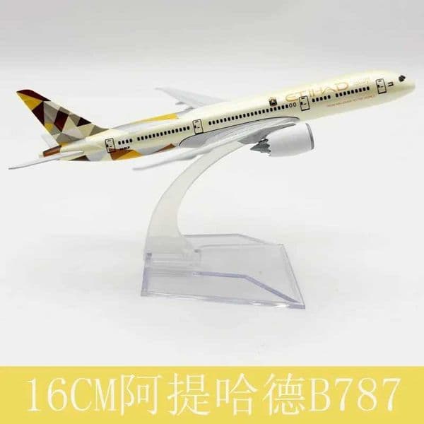 Aircraft Models 16cm Scale Plane Etihad B787 Metal Miniature Airplane Toy Diecast Model for Gift Collection Kids Desk Accessorie L260509QGBF