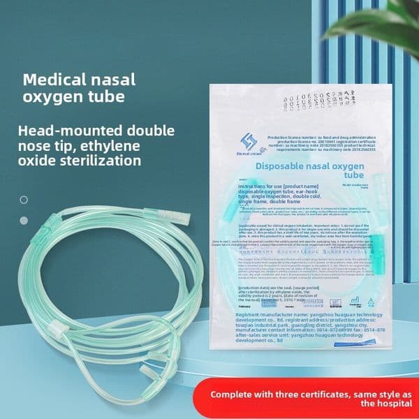 Medical Disposable Double Nose Plug Soft Inhalation Elderly and Pregnant Women Concentrator Oxygen Tube for Home Use