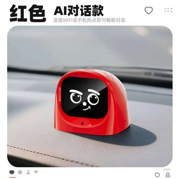 2026 Ai Robot Car Dashboard Emoticon Desktop Electronic Pet Expressions Decorative Ornaments Smart Glasses