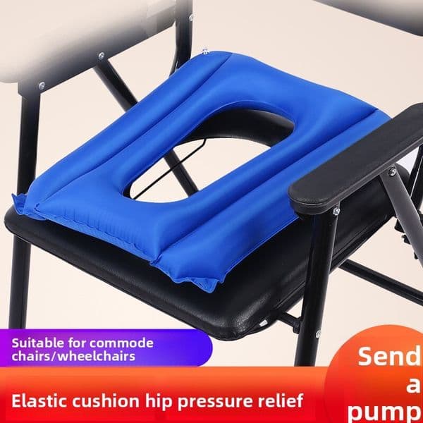 Wheelchair Inflatable Large Home Use Bedridden Elderly Anti-Bedsore Hip Anti-Pressure Seat Commode Chair Air Cushion Ring