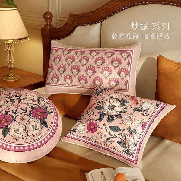 Pillow Case Velvet cushion cover with flower and bird design, boho style, luxury, chic, bohemian, vintage, home decoration,sofa,bed,couch 26Y0509