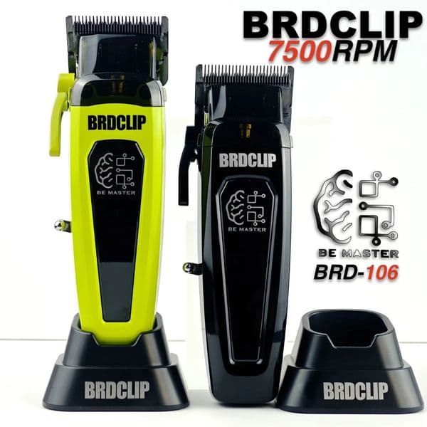 BRDCLIP Professional Electric Hair Clipper BRD 106 Hair Trimmer for Man 7500RPM with Base 5-adjusted DLC Blade Barber Machine 260508