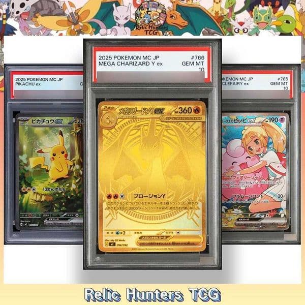 PKM PTCG M2a M2 Start Deck 100 Charizard Sequential 10 Scored Grade 10Points Rating Replica Hobby Game Collection TCG Cards L260511075M