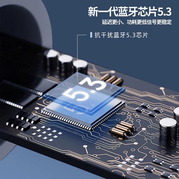 Waterproof Private Mold TWS Gaming Wireless Earphones Stereo Sound Phone Call Music Bluetooth Earphones 251103