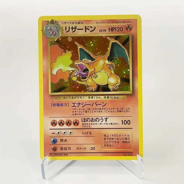 Pokemon Cards Japanese Rocket Dark Charizard Neo Era Lugia Promo e-Series Era Shining Charizard Raichu Holographic Proxy Toys L260511BMIS