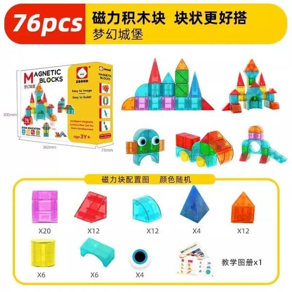 Innovative Fun with Brightly Colored Translucent Magnetics