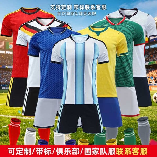 2026 World Cup Football Uniform Set Childrens Short-Sleeve Training Wear Mens National Team Football JerseyL260511