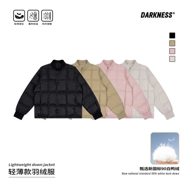 DK Childrens Clothing 25 Autumn/Winter Lightweight Down Jacket for Girls and Boys School Uniform Casual Coat for Older ChildrenL260513URB3