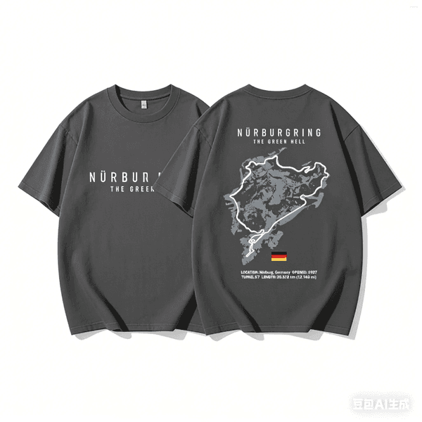 Men's T Shirts Nurburgring -Camiseta North Loop Circuit Map Printed Pure Cotton Short-sleeved T-shirt Casual Wear For Car Enthusiast