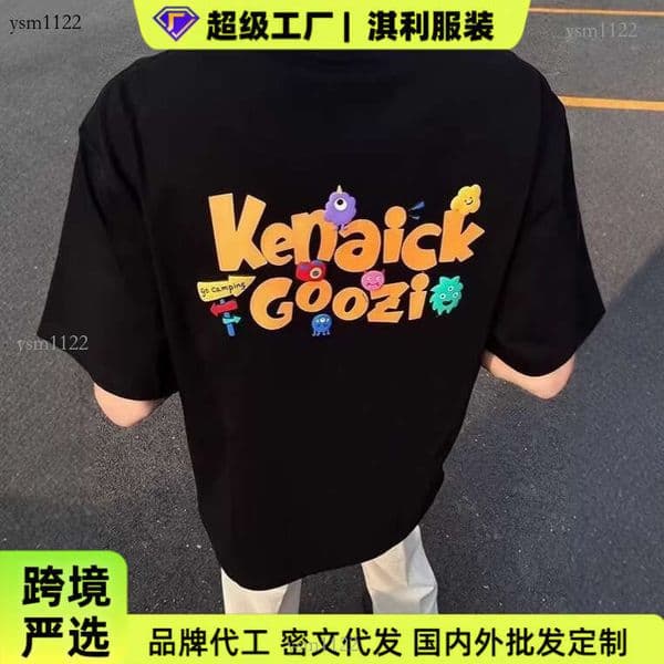 Designer Cotton Crew Neck T-Shirt Oversized Summer Streetwear Summer Japanese and Korean casual retro letter print short-sleeve T-shirt for men and wome