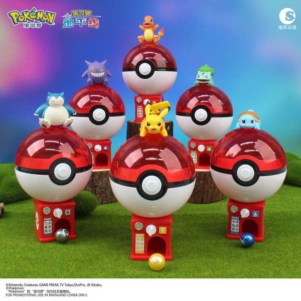 Pokmon Horizon Battle Gacha Machine Blind Box Puzzle Prize Machine Pikachu Game Console Figurine Decoration L260511L2O9