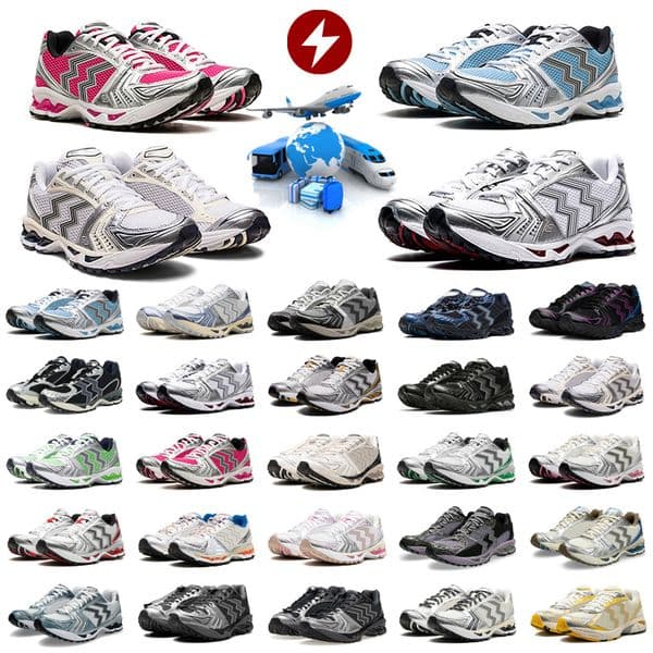 Outdoor Running Shoes For Men Women Breathable Mesh Lightweight Durable Non Slip Trail Sneakers Cushioning Arch Support 36-45