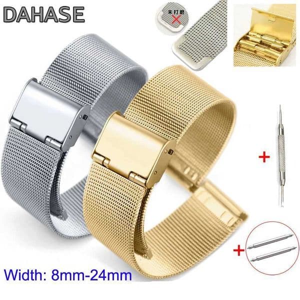 8mm 10 12 13 14 15 16 17 18 19 20 21 22 23 24mm ML Loop Stainless Steel Watch Band Meshed Strap with buckle release pinsJ260514