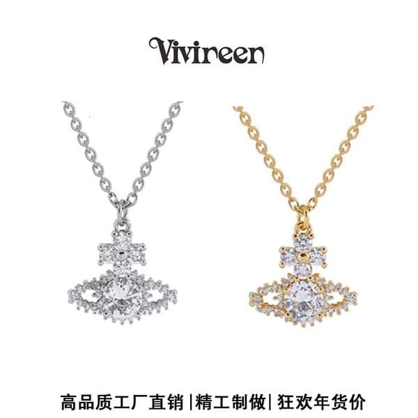 Designer Vivienes Viviannens Jewelry Viviennelies Westwoodlies carnivalHighend Empress of the West lacetrimmed Saturn necklace with full diamond accents fashi