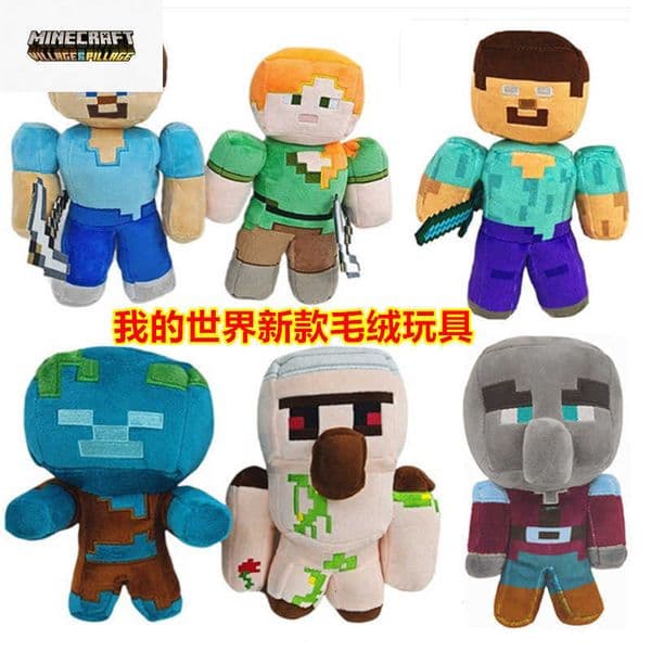 Hot New Minecraft Plush Toy Doll Alex Holding Steve L2605153APZ