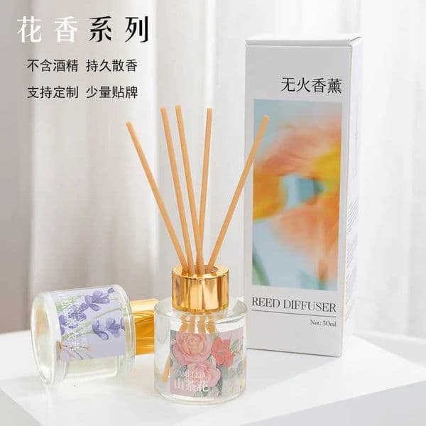 50ml Flameless Reed Diffuser Oil 6 Scents Aratherapy Essential Oil for He Fragrance/Air Freshener He Decoration FlowerJ260515