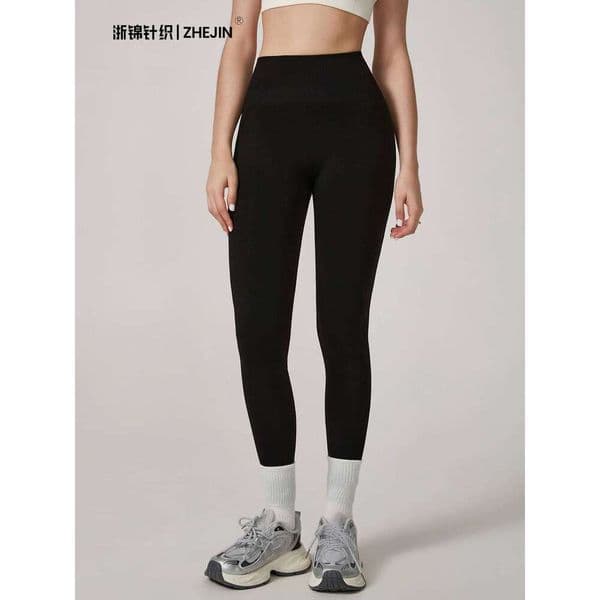 Seamless High Waist Leggings Women Cycling Tummy Control Yoga Pants Workout Gym Tights Fitness Push Up Activewear