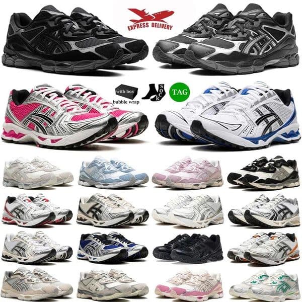 With Box Designer Shoes k14 Running Shoes 1130 Mens Womens Sneakers NYC Pink Triple Pure Black Silver Orange Green Grey Brown Outdoor Sports Sneakers Chaussure
