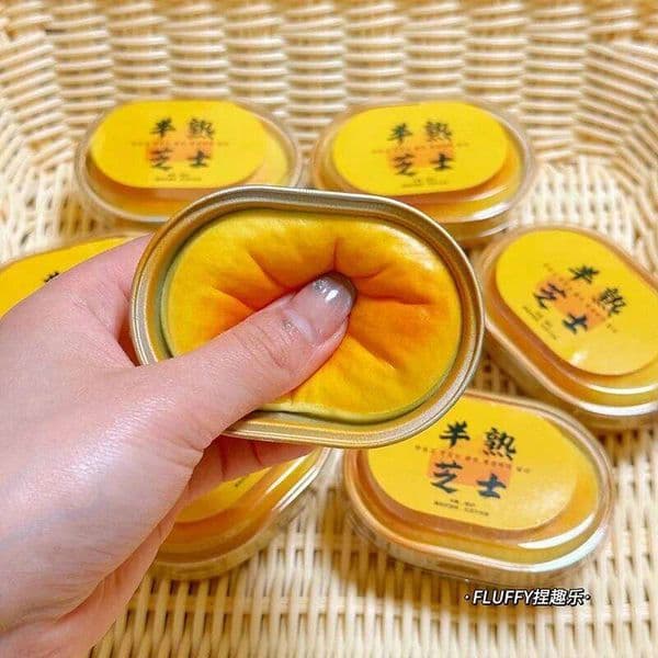 Creative simulated steamed egg cake squeeze rebound stress relief toyToys Anxiety ADHD Autism for Kids Adults W260516