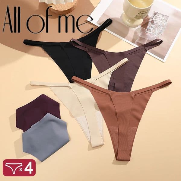 4PCS/Set Silk Seamless Thongs for Women Sexy Low Rise Panties Female Ultra Thin Breathable Underwear G-String T-Back Underpants 260516