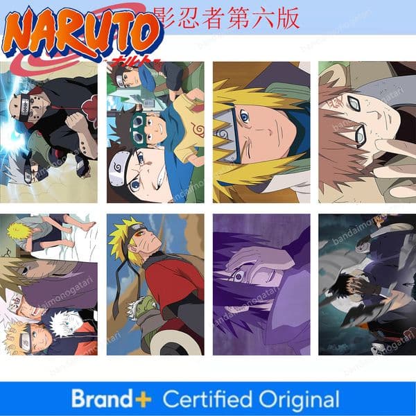 Naruto Wallpaper Set of 8 Naruto posters, each measuring 42x28.5 mm photo wall decals for dorm rooms wholesale Hot Sell