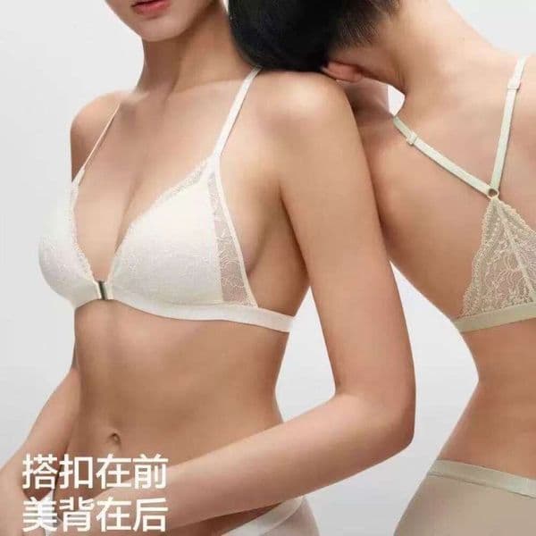 Front-Clasp Sexy Lingerie Women, Thin Lace French Triangle Cup Bra, Comfortable And Breathable, Suitable For Small-Busted Girls