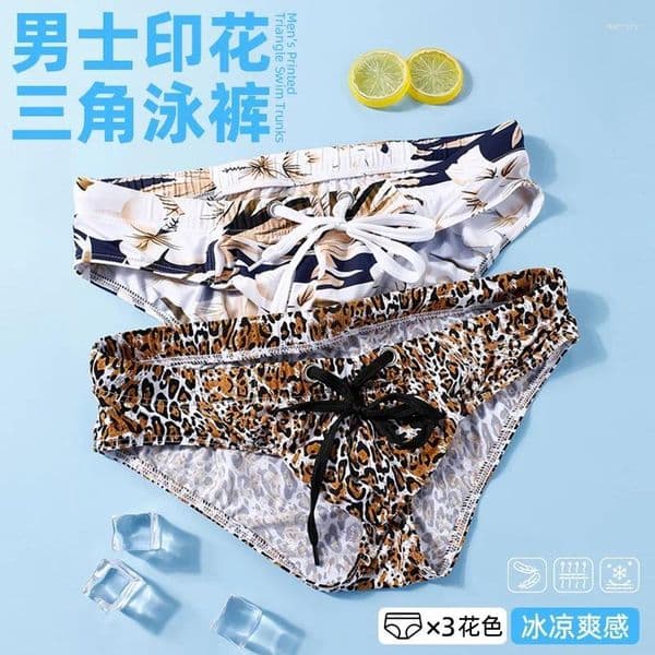 Men's Shorts Summer Mens Print Swim Briefs Drawstring Bikini Sport Swimsuit Quick-drying Leopard Low-rise U Convex Swimwear Sexy Board