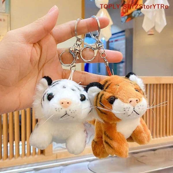 1PC Cute Plush Tiger Doll Keychain Backpack Pendant Tiger Toy Charm Keyring Kids Bag Hanging Pendant L260518GD9T
