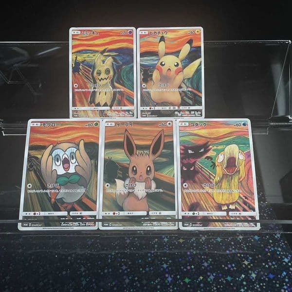 PTCG DIY Japanese Version Self-made Card Sm-P Promo Psyduck Eevee Mimikyu Rowlet Munch A Retrospective Collectibles Trading CardL2605182RJL