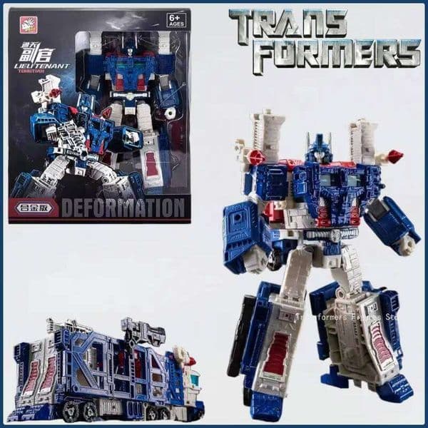Transformation Ultra Magnus OP Commander G1 Siege Series The Hyper Magnum Truck Alloy Oversize Action Figure Robot Toys 26W0518