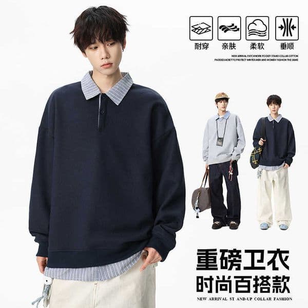 ACU Mens ClothingAmerican-style plaid polo collar sweatshirt for men new spring and autumn loose waffle knit faux two-piece top L2605190E1K