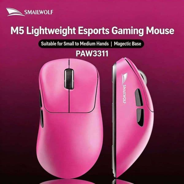 SMAILWOLF M5 BT wireless mouse three-mode e-sports lightweight laptop gaming PAW3311 magnetic base 26Y0519