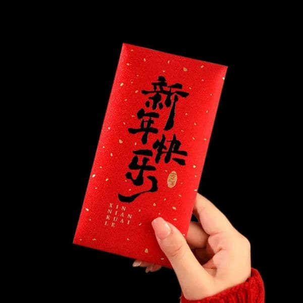 Bulk Office Supplies Wholesale 12Pcs school Chinese Year Lucky Snake Red Envelope Wedding Spring Festival Party Supplies Creative Hongbao Free Shipping 6