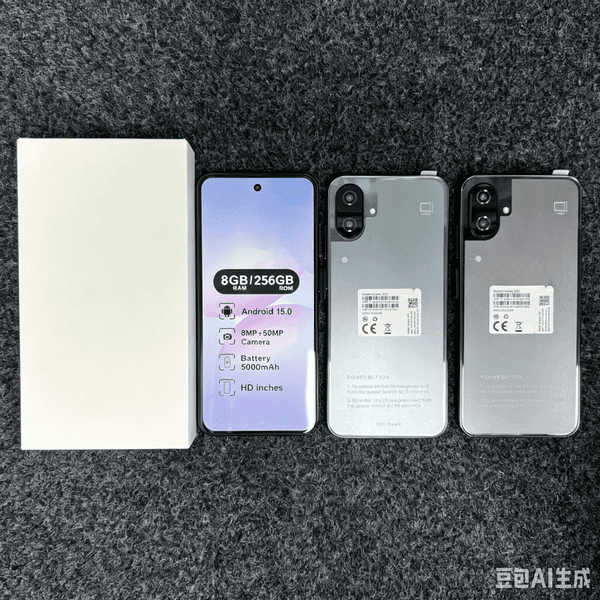 5G smartphone, 8GB RAM + 256GB storage, 6.7-inch dual SIM dual standby candybar phone, Android 14 system.