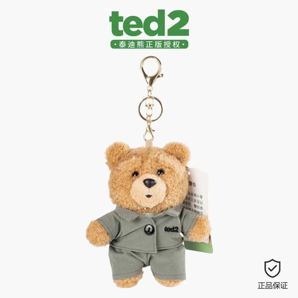 14cm Official TED2 Suit Bear Plush Keychain Soft Stuffed Doll Pendant Backpack Charm Bag Ornament Accessory Birthday GiftGirls L260518GORR