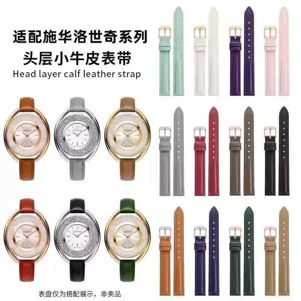 Plain grain leather universal watchband flat end link genuine leather watch strap 10 12 14 15 16 18 20MM strap for Men WenJ260522