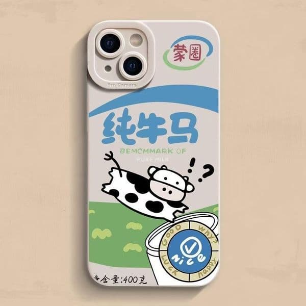 Comfortable Confused Cow Horse suitable for Apple 15 Pro Max phone case iPhone 16 personalized 14 creative 17 funny 13 new