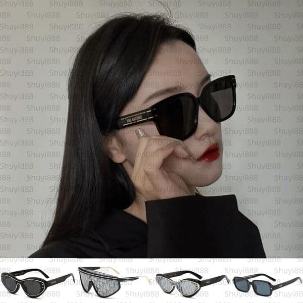 christiandiorsunglasse designer womens sunglasses Signature S7F mens sunglasses letters M1U sunnies outdoor travel beach goggles casual sunglasses UV400 lens