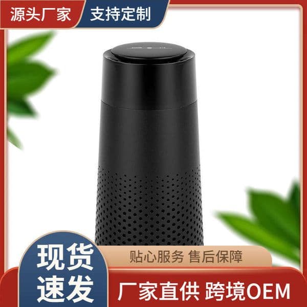 New air for home office desktop, negative ion running light smoke and dust remover, car purifier