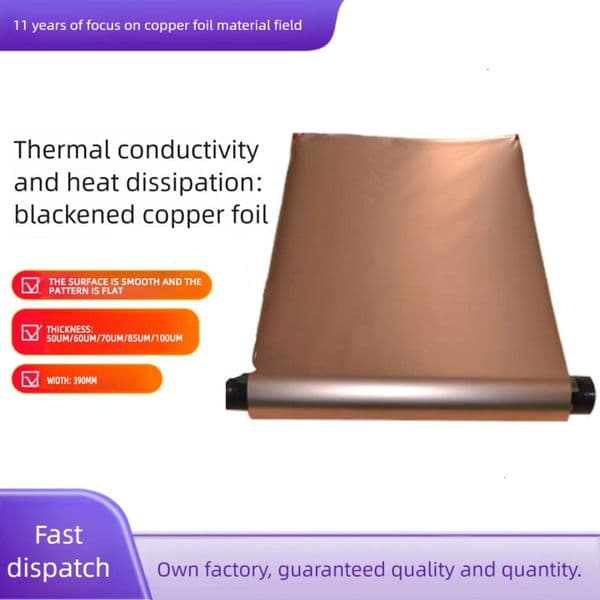 Direct sales from the manufacturer: ultra-thin double-sided photoelectrolytic copper foil for lithium batteries, width can be cut to size