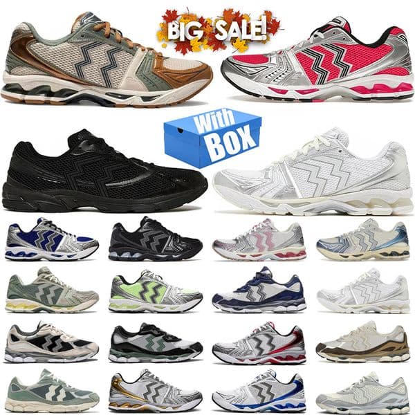 Free shipping Running shoes sneakers men women outdoor Graphite Oyster Grey 1130/14 Cream Solar Power Pure Silver White mens trainers 35-46